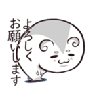 ハムスター＠こゆきち3（個別スタンプ：3）