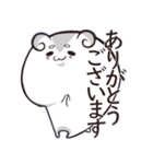 ハムスター＠こゆきち3（個別スタンプ：6）