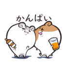 ハムスター＠こゆきち3（個別スタンプ：24）