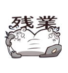 ハムスター＠こゆきち3（個別スタンプ：37）
