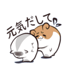 ハムスター＠こゆきち3（個別スタンプ：39）