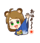 さとりの阿波弁スタンプ（個別スタンプ：1）