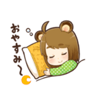 さとりの阿波弁スタンプ（個別スタンプ：2）