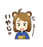 さとりの阿波弁スタンプ（個別スタンプ：4）