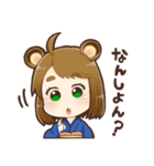 さとりの阿波弁スタンプ（個別スタンプ：5）