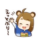 さとりの阿波弁スタンプ（個別スタンプ：6）