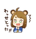 さとりの阿波弁スタンプ（個別スタンプ：7）