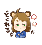 さとりの阿波弁スタンプ（個別スタンプ：8）