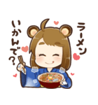 さとりの阿波弁スタンプ（個別スタンプ：9）