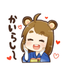 さとりの阿波弁スタンプ（個別スタンプ：10）