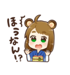 さとりの阿波弁スタンプ（個別スタンプ：11）