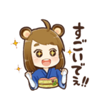 さとりの阿波弁スタンプ（個別スタンプ：14）