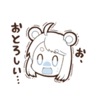 さとりの阿波弁スタンプ（個別スタンプ：18）