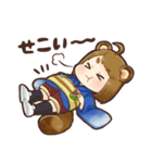 さとりの阿波弁スタンプ（個別スタンプ：20）