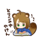 さとりの阿波弁スタンプ（個別スタンプ：29）