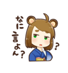 さとりの阿波弁スタンプ（個別スタンプ：30）