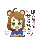 さとりの阿波弁スタンプ（個別スタンプ：34）