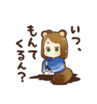 さとりの阿波弁スタンプ（個別スタンプ：38）