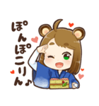 さとりの阿波弁スタンプ（個別スタンプ：39）