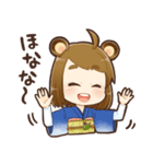 さとりの阿波弁スタンプ（個別スタンプ：40）