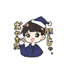 かけっさ（個別スタンプ：3）