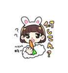 かけっさ（個別スタンプ：7）