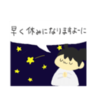 願うスタンプ（個別スタンプ：25）