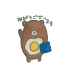 ハンバーグマメダマのたのしいまいにち（個別スタンプ：2）