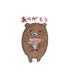 ハンバーグマメダマのたのしいまいにち（個別スタンプ：3）