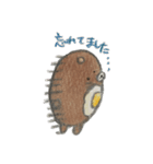 ハンバーグマメダマのたのしいまいにち（個別スタンプ：4）