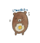 ハンバーグマメダマのたのしいまいにち（個別スタンプ：6）