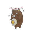 ハンバーグマメダマのたのしいまいにち（個別スタンプ：7）
