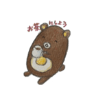 ハンバーグマメダマのたのしいまいにち（個別スタンプ：9）