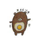 ハンバーグマメダマのたのしいまいにち（個別スタンプ：10）