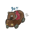 ハンバーグマメダマのたのしいまいにち（個別スタンプ：17）