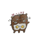 ハンバーグマメダマのたのしいまいにち（個別スタンプ：28）