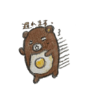 ハンバーグマメダマのたのしいまいにち（個別スタンプ：29）