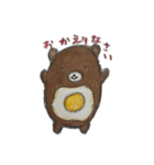 ハンバーグマメダマのたのしいまいにち（個別スタンプ：30）