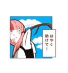 李臼と楽しい仲間たち（個別スタンプ：3）