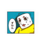 李臼と楽しい仲間たち（個別スタンプ：7）