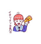 李臼と楽しい仲間たち（個別スタンプ：21）