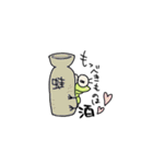 かえるで候〜（個別スタンプ：6）
