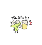 かえるで候〜（個別スタンプ：8）