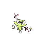 かえるで候〜（個別スタンプ：9）