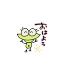 かえるで候〜（個別スタンプ：18）