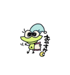 かえるで候〜（個別スタンプ：19）