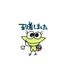 かえるで候〜（個別スタンプ：27）