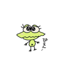かえるで候〜（個別スタンプ：31）