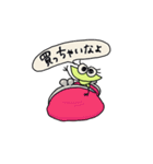 かえるで候〜（個別スタンプ：34）
