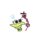 かえるで候〜（個別スタンプ：37）